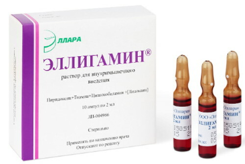Kombilipen analogs are cheaper than injections. Price
