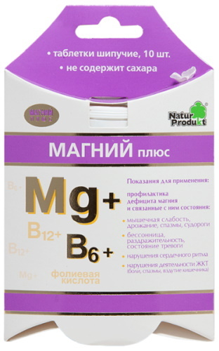 Magnelis B6 and analogues are cheaper in Russia. Price