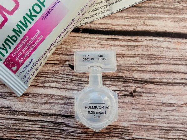 Er Pulmicort et hormonelt stoff eller ikke, et antibiotikum? Er det skadelig?