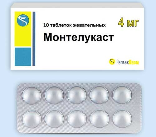 Montelukast 4-5-10 mg. Kullanım, fiyat, inceleme talimatları