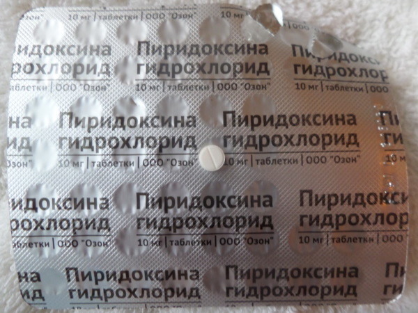 Comprimate de piridoxină. Instrucțiuni de utilizare, preț