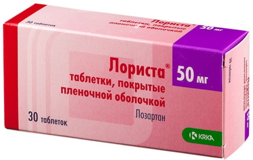 Candesartan 8-16-32 mg. Bruksanvisning, pris, recensioner