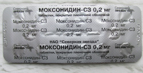 Moxonidine. Indications d'utilisation, contre-indications