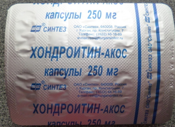 Chondroitin-AKOS (Chondroitin-AKOS) kapsler. Instruktion, pris, anmeldelser