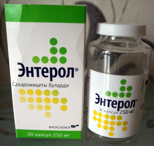 Enterol capsules for children. Instructions for use