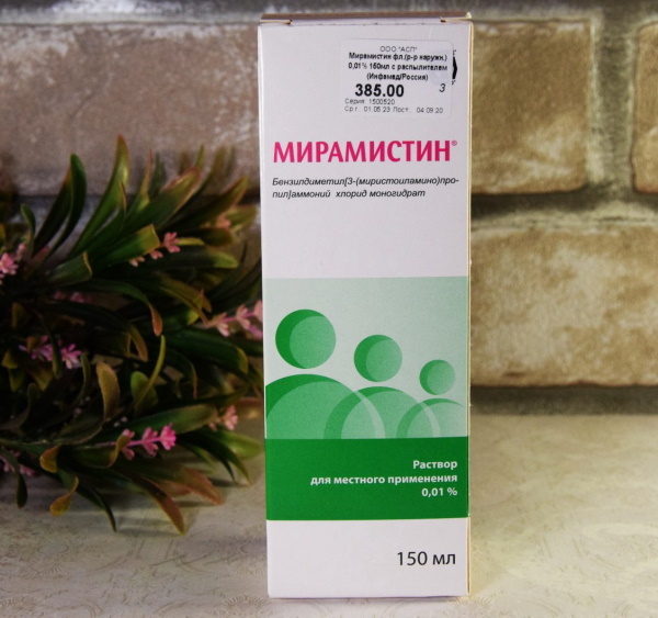 Miramistin (Miramistin) van de gewone verkoudheid voor volwassenen. Gebruiksaanwijzing