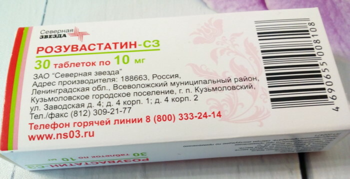 Comprimate de rosuvastatină pentru colesterol. Indicații de utilizare, preț