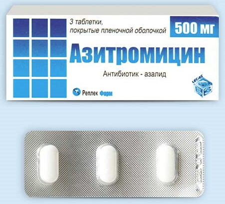Azitromicina para niños. Posología en tabletas, cápsulas, suspensión.