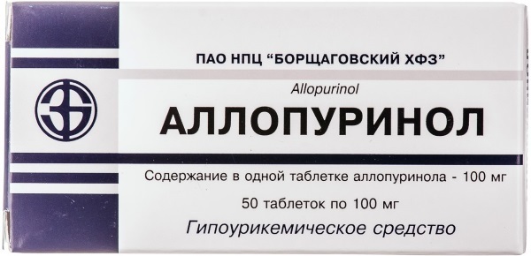 Adenurik analogues in Russia. Price, reviews