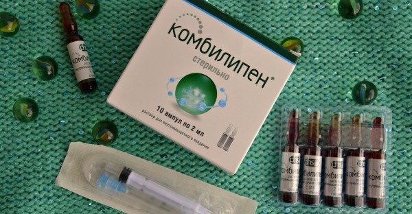 Análogos de Milgamma em ampolas, comprimidos, injeções, produção russa. Preço