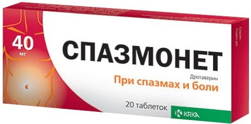 Drotaverine for children. Instructions for use, dosage