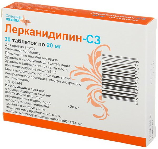 Lercanidipin 10-20 mg. Cena, návod k použití, recenze
