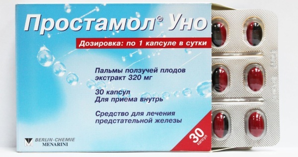 Vitaprost (Vitaprost) mumları, ucuz analoglar. Fiyat:% s