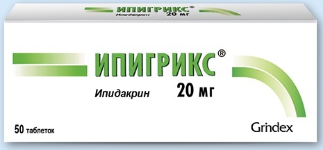 Ipidacrine tabl 20 mg. Instructions for use, price