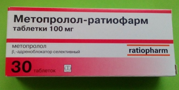 Bisoprolol-analogen in tabletten zonder bijwerkingen