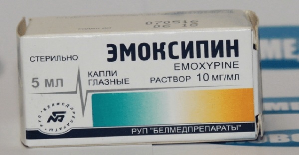 La rétinalamine (Rétinalamine) et ses analogues sont moins chers. Injections, pilules