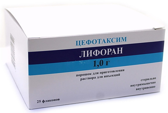Cefotaxime (Cefotaxime) analogs in injections for adults, children