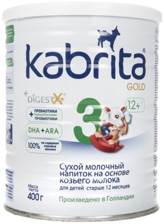 Cabrita (Kabrita) 1-2-3 blanding til nyfødte. Anmeldelser
