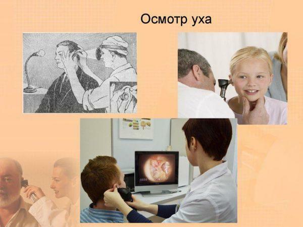 Ear examination with otitis
