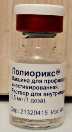 Poliorix (Poliorix) polio vaccine. Instructions for use, reviews
