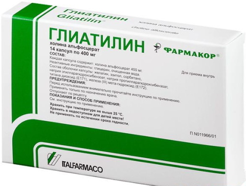 Holīna alfoscerats (Cholini alfosceras) 400 mg tabletes. Lietošanas instrukcija, cena