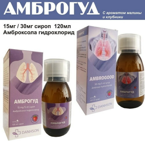 AmbroGEXAL and analogues. List for children is cheaper