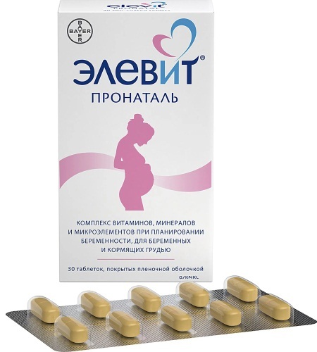 Lenfositler hamilelik 1-2-3 trimesterde azalır