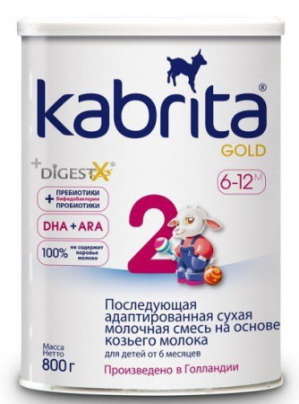 Cabrita (Kabrita) 1-2-3 blanding til nyfødte. Anmeldelser