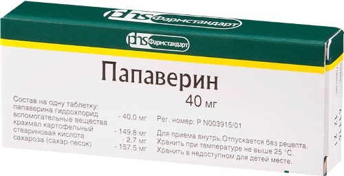 Drotaverine for children. Instructions for use, dosage
