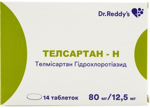 Telsartan H 40-80 mg. Instruções de uso, preço, avaliações