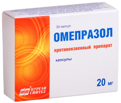 Rebamipide 100 mg. Instructions for use, price, reviews
