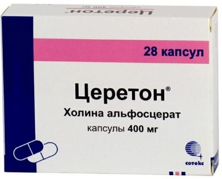 Holīna alfoscerats (Cholini alfosceras) 400 mg tabletes. Lietošanas instrukcija, cena