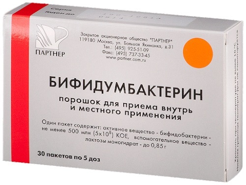 Treatment of chronic pancreatitis with medications. Drugs