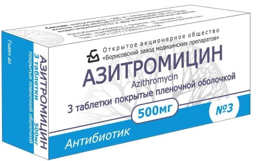 Antibiotic pentru diaree la adulți, temperatură ieftină