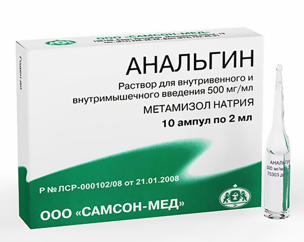 Analgin for pain relief in osteochondrosis