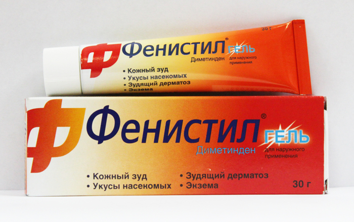 Stomatitis gel for children from 1-2-3 years old, 5-8 years old