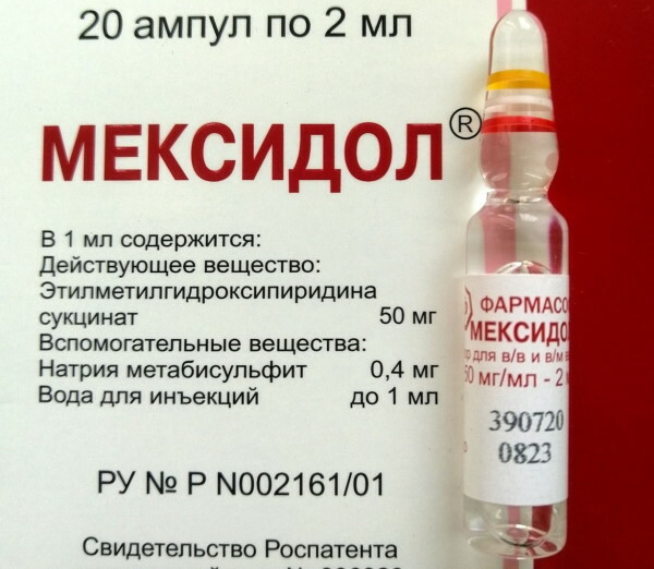 Mexidol ampuller 2-5 ml (enjeksiyonlar). Dozaj, kullanım endikasyonları